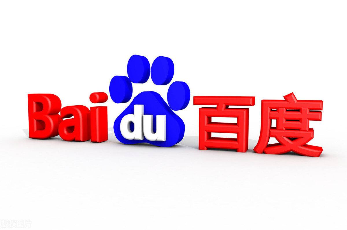 广州地铁回应乘车码频繁弹窗广告