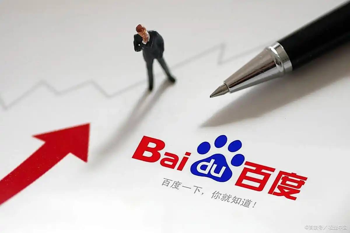 玩彩网官方进入v58.2.89.79.6 安卓版 2