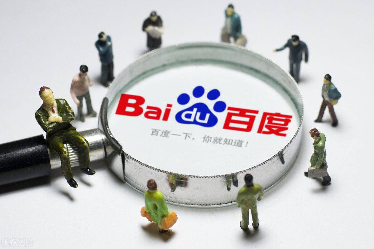 宗馥莉仍是娃哈哈第二大股东